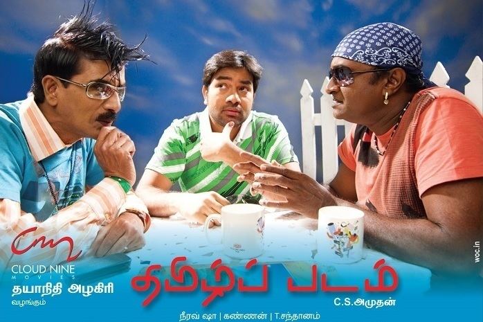 Tamil padam 720p 2010 full movie free for mobile phones